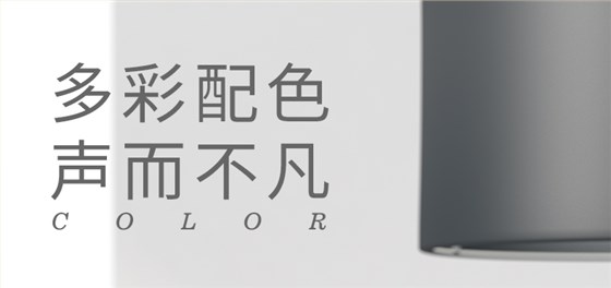 中禮集-企業(yè)促銷禮品