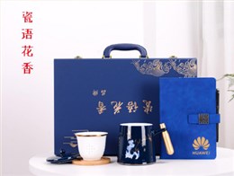 科技公司都會選擇哪些有創(chuàng)意的會議禮品？