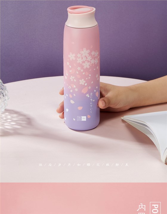 公司定制禮品