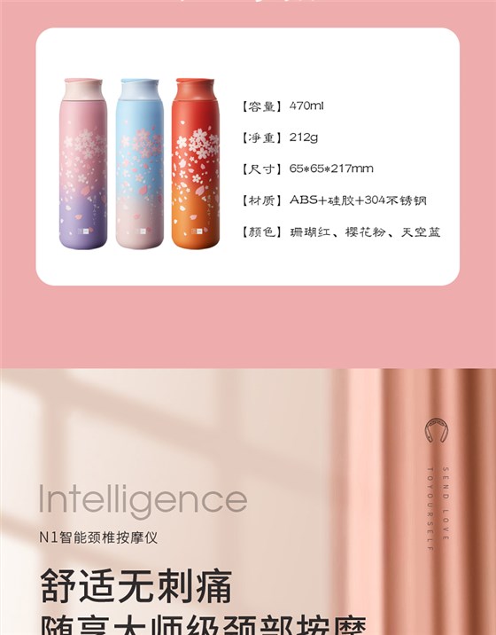 企業(yè)特色禮品