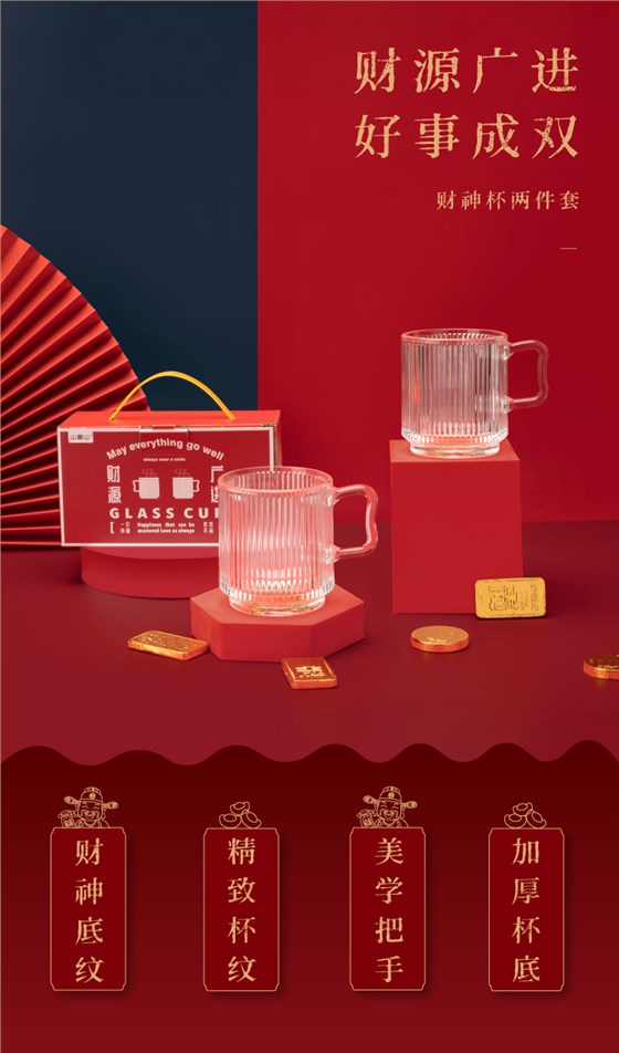 活動送什么禮品好