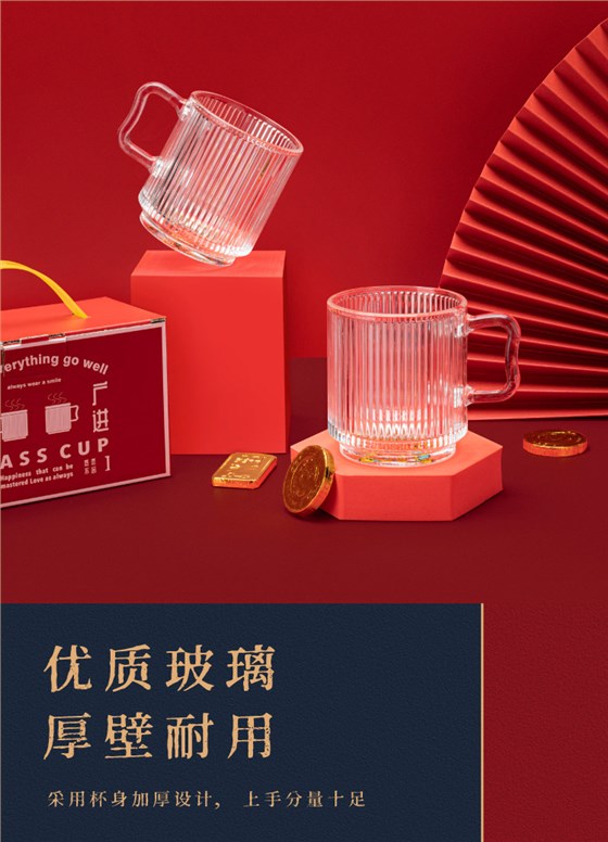 促銷禮品定做