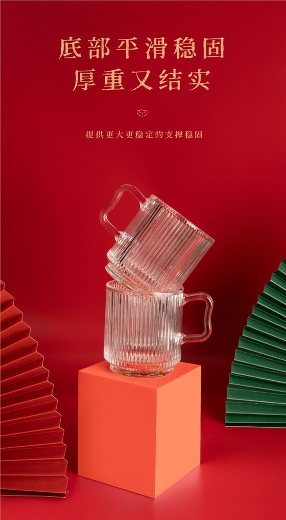 活動小禮品