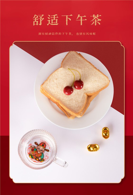 公司活動小禮品