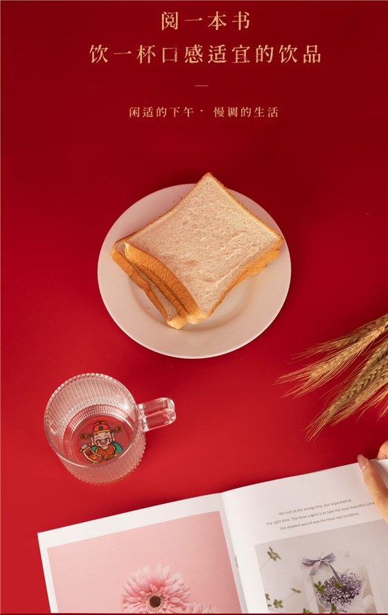 活動贈送小禮品