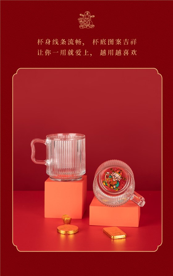 學校活動禮品