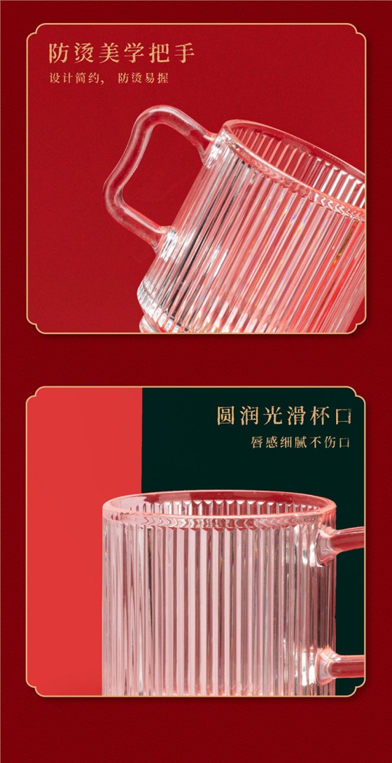 酒店活動禮品