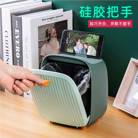 桌面垃圾桶|高端茶具套裝
