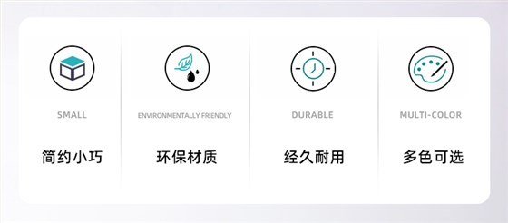 易可美-桌面垃圾桶_02