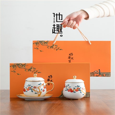 好事發(fā)生|高端茶具套裝