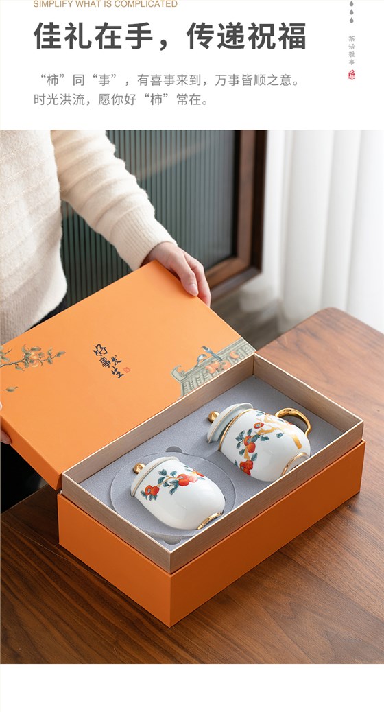 寶貝詳情圖4