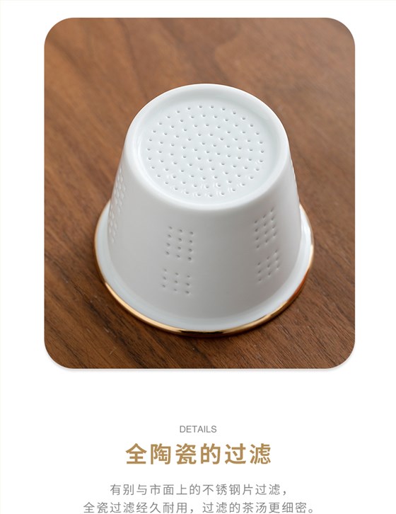 寶貝詳情圖12