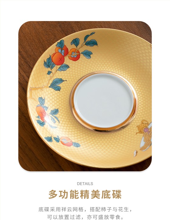 寶貝詳情圖13