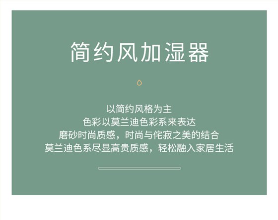 活動小禮品