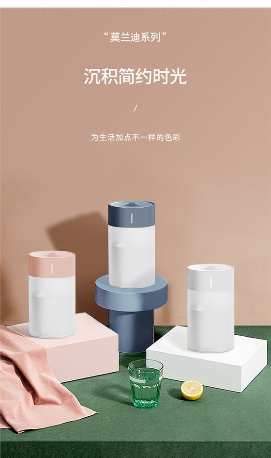 會議禮品