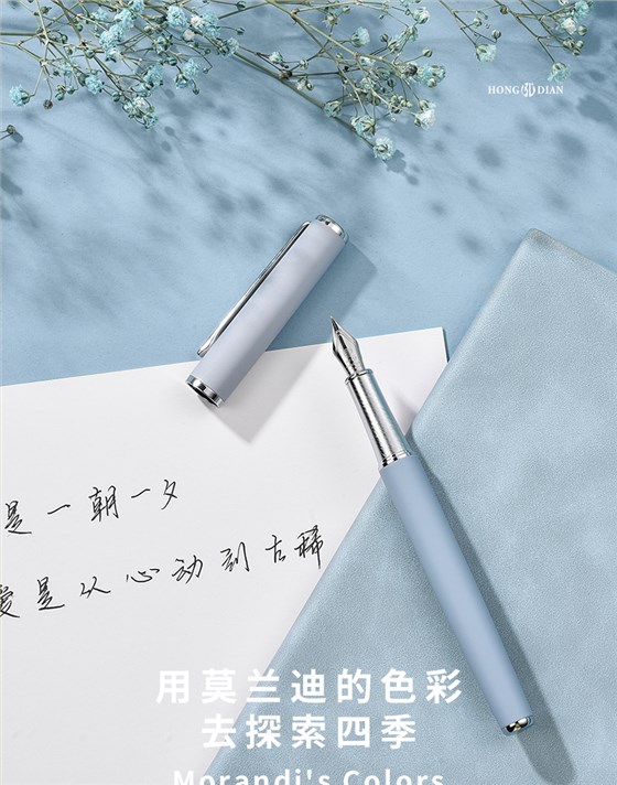 周年慶紀(jì)念品方案
