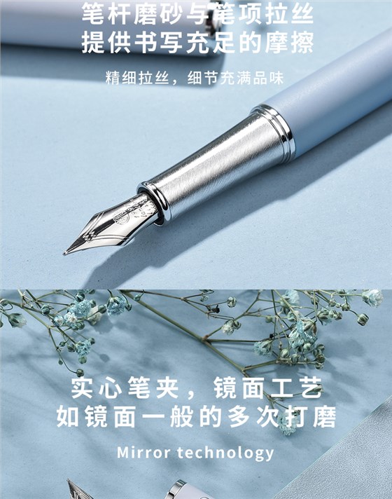 公司定制禮品
