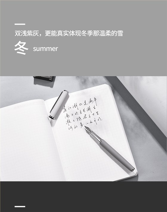 禮品公司