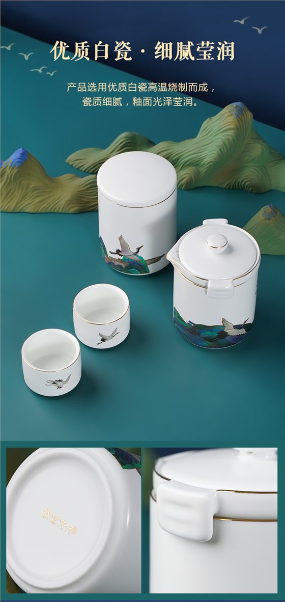 企業(yè)禮品采購