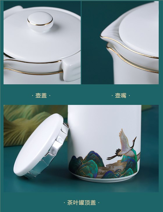 高檔客戶禮品