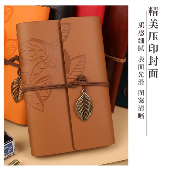 禮品公司采購(gòu)