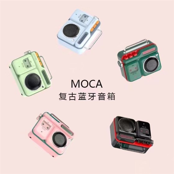 收音機造型復古藍牙音箱 戶外便攜隨身音響 創(chuàng)意音響禮品