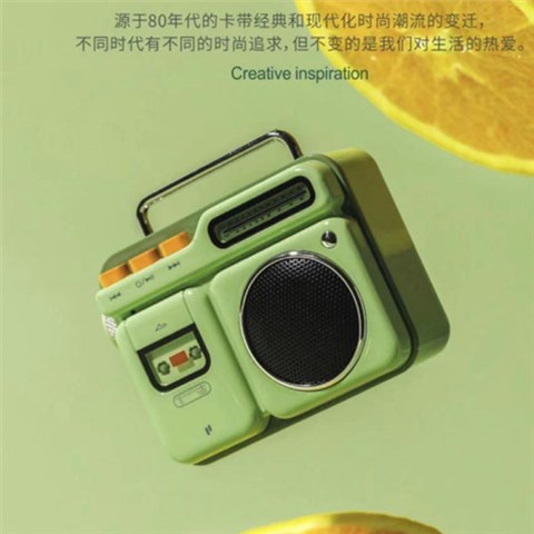收音機造型復古藍牙音箱|創(chuàng)意音響禮品