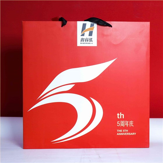 5周年禮品定制