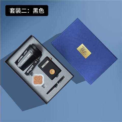 咖啡杯充電寶套裝定制|企業(yè)禮品定制