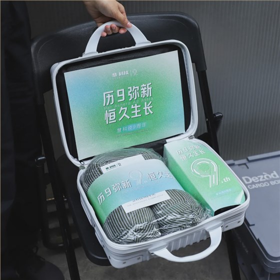 2024年7月11日11時(shí)7分42秒_副本