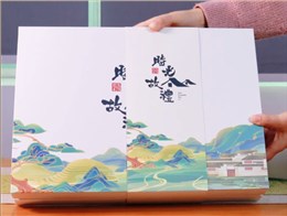時光故禮禮盒：打造獨特文創(chuàng)風(fēng)格的精致禮品