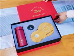民生銀行定制周年紀(jì)念禮品：紅色禮盒，傳承與實用的象征