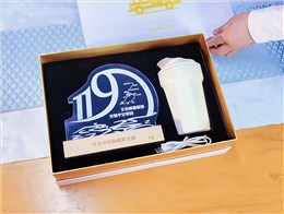 消防定制活動紀(jì)念禮品：白色禮盒，實用性與紀(jì)念價值的完美結(jié)合