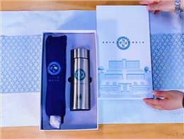 吳川市醫(yī)院員工福利禮盒：關(guān)懷與實用的完美結(jié)合