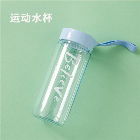 清爽一夏|運動套裝