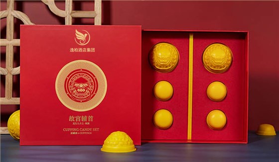 中禮集-酒店客戶伴手禮