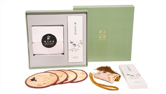 中禮集-中國文化禮品