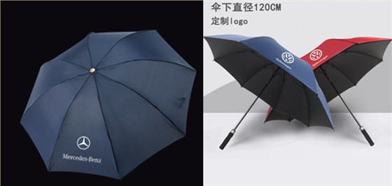 中禮集-汽車(chē)禮品傘