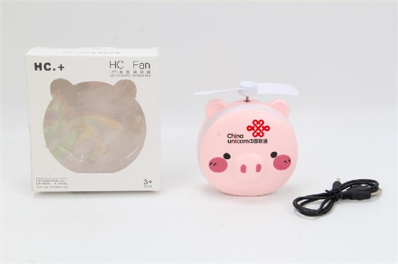 中禮集-展會小禮品定制