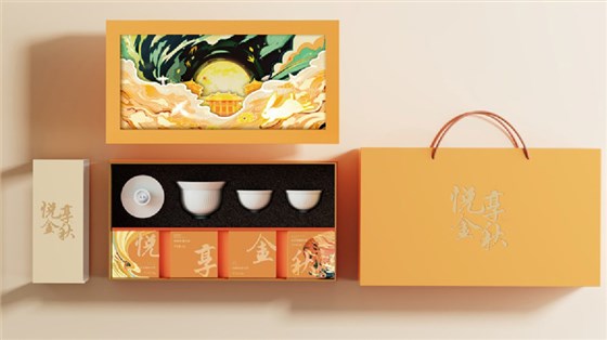 中禮集-中秋節(jié)禮品推薦