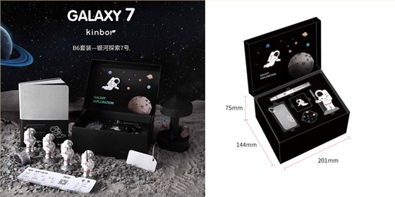 中禮集-公司如何定制禮品