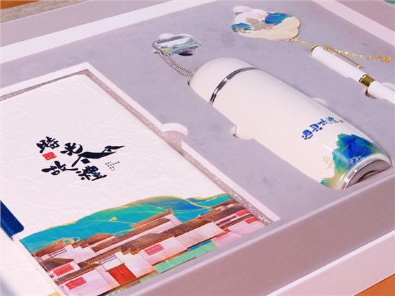 文化禮品