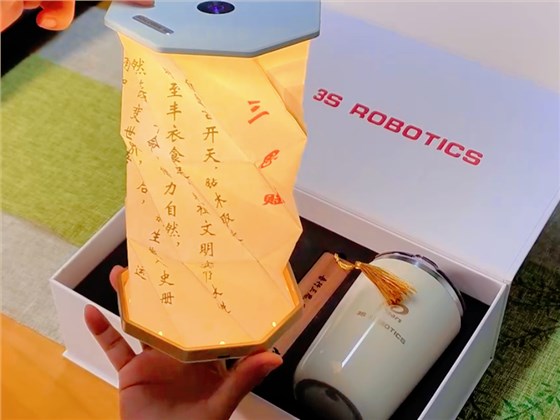 書燈定制
