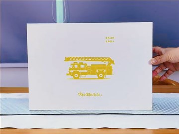 消防定制活動紀念禮品：白色禮盒，實用性與紀念價值的完美結合