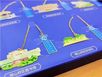 淮北師范大學：定制文創(chuàng)禮盒，傳遞校園文化與情懷
