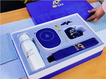 英迪特企業(yè)10周年紀(jì)念：一份暖心的定制禮盒