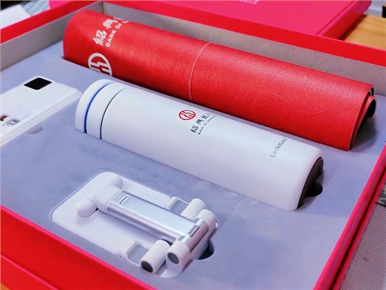 定制銀行禮品