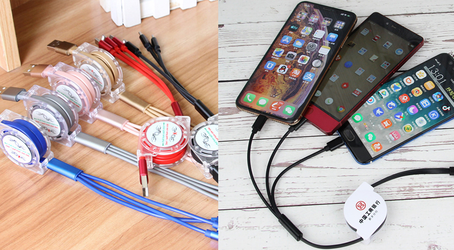 展會促銷禮品——手機(jī)充電線