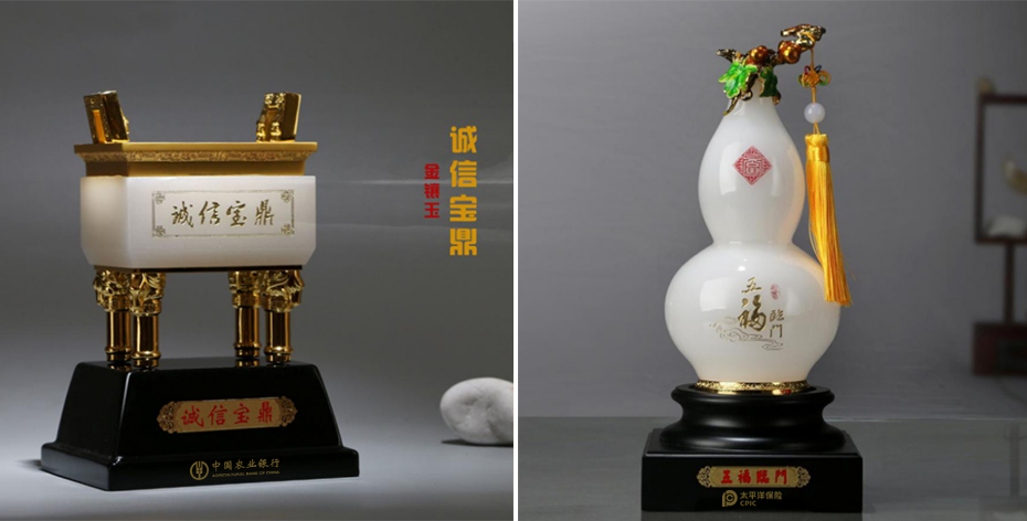 高檔商務禮品——擺件