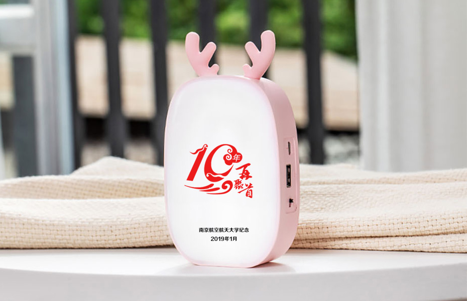 學(xué)校聚會(huì)禮品萌鹿小臺(tái)燈